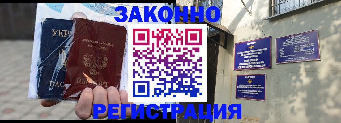 форма 3 в Кирове